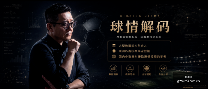 广州赛马,广州赛马场,赛马活动,广州赛马,广州赛马场,赛马活动,马术赛事