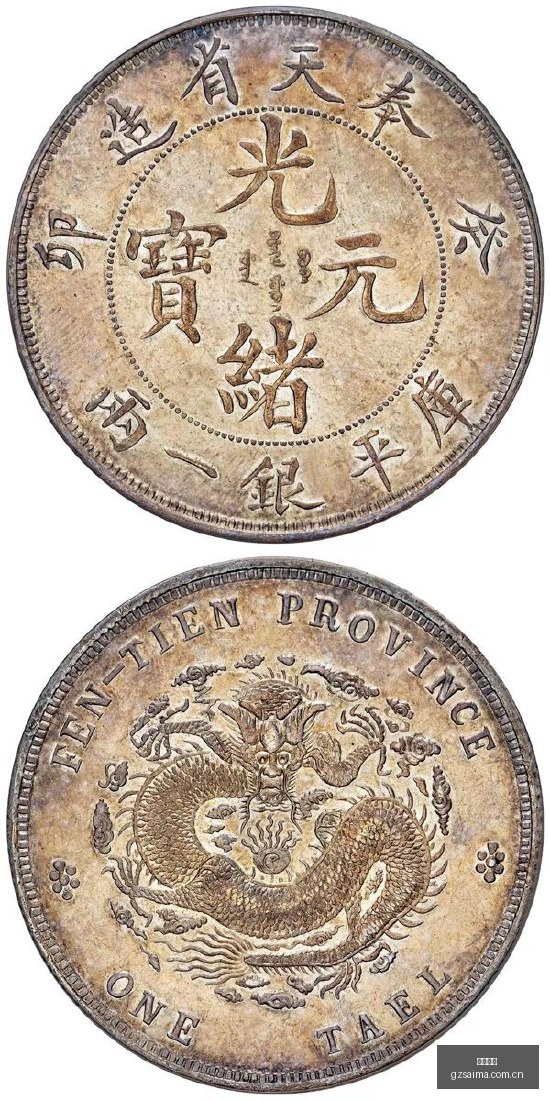 张文杰跟随,伦纳德学艺,新进展张文,广州赛马,广州赛马场,赛马活动,马术赛事