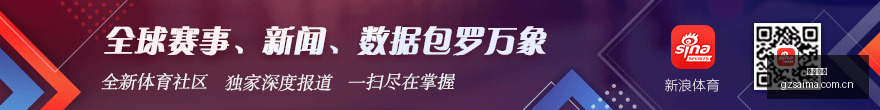 尼泊尔泥石,流悲剧,失踪,广州赛马,广州赛马场,赛马活动,马术赛事
