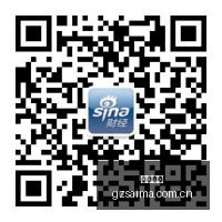 体育品牌电,竞新品亮相,引领时尚潮,广州赛马,广州赛马场,赛马活动,马术赛事