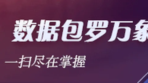 武切维奇布朗交易真相：时机成熟，与塔图姆关系融洽无冲突